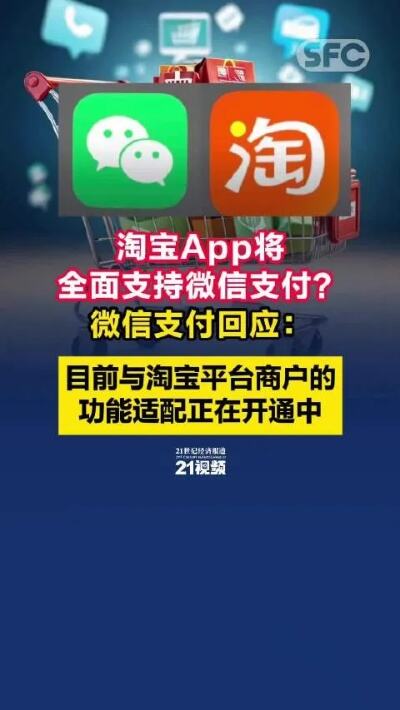 手机荔枝app怎么发送录音到微信