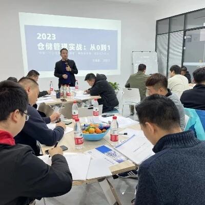 2024年西部计划报名通道开启