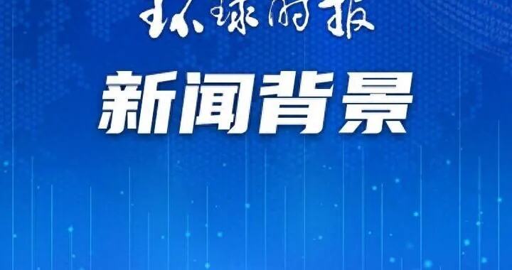 数字领域国际合作需进一步深化