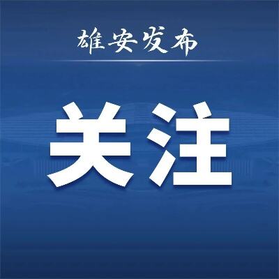 国际快消品集团zuru