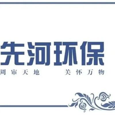 这736名泸州人银行账户被冻结