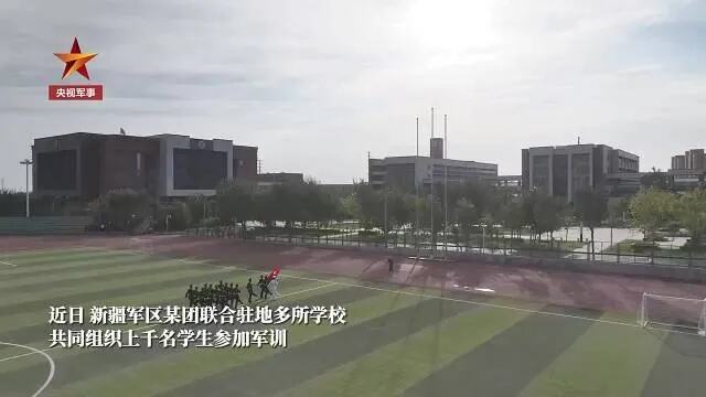 600亿军休大院