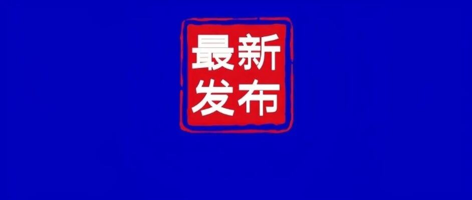 连云港房屋征收补偿将有新变化