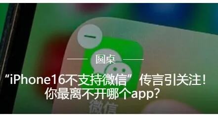 卡卡湾手机版app下载 微信wpk81882