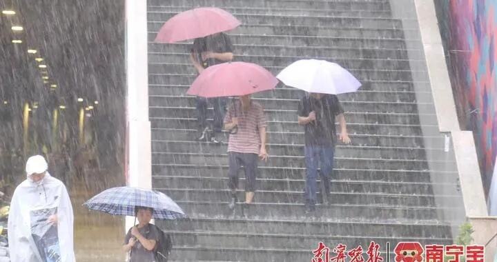 广西多地降雨持续