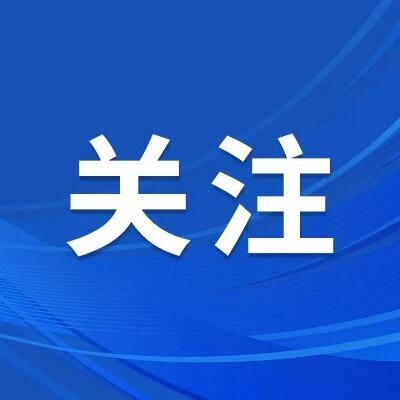 京津冀市场监管部门