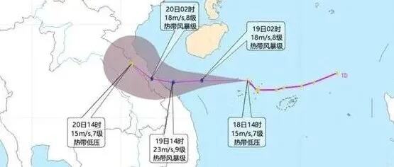 铁路杭州站致歉