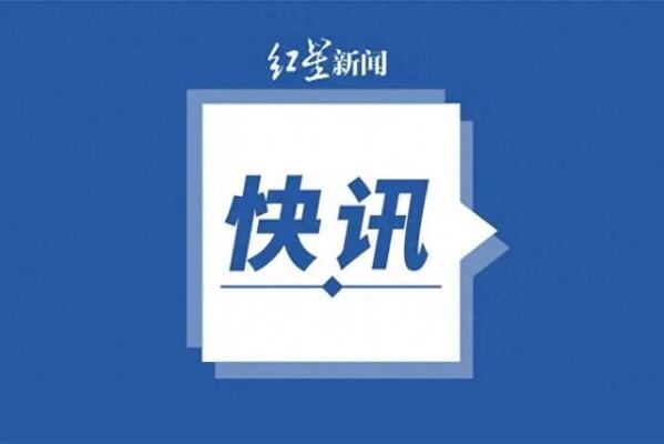 支持福建在药监领域先行先试