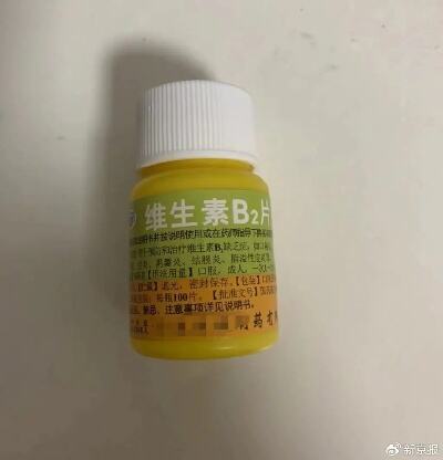 同一款药线上线下价差四五倍