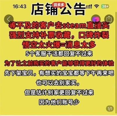 霸总全球化