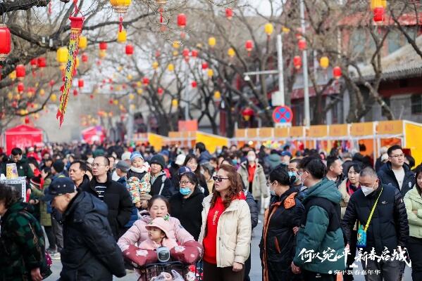 宛平博物馆之城