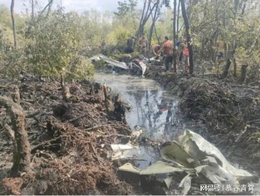 曝中国女游客在印尼火山景点遇难