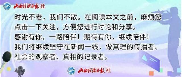 北京将开通10条扫墓专线