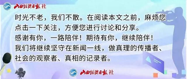 乌海这条道路将封闭改造