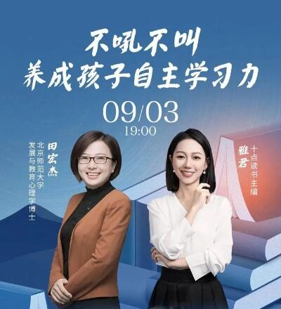 增重40斤又减重100斤