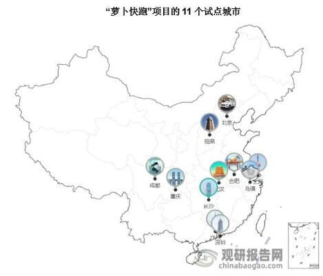 深圳医疗废弃物集中处置中心扩建