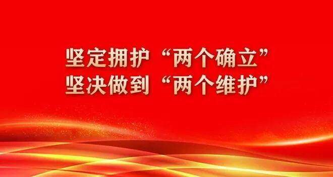 深化国企三项制度改革的机场样本