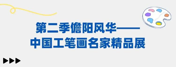 中国国家博物馆副馆长刘万鸣