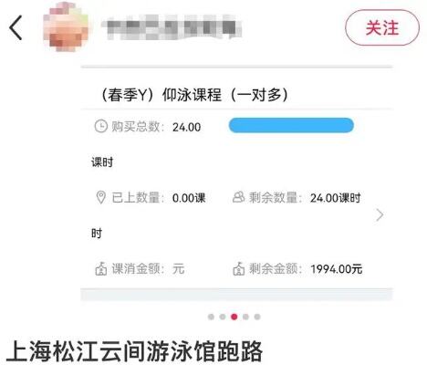 上海299元一天的工作靠谱吗