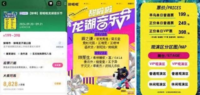 2024年河南养老金调整在即