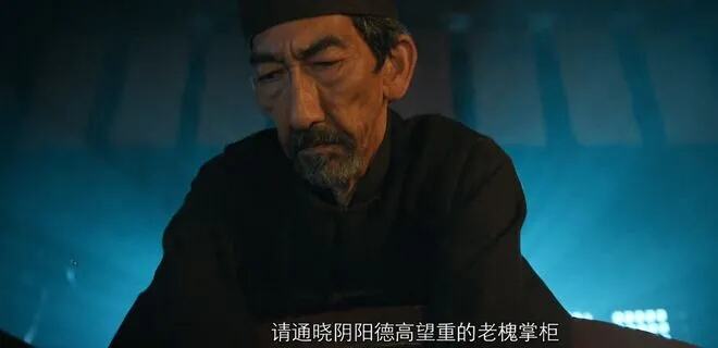 阿祖你们收手吧