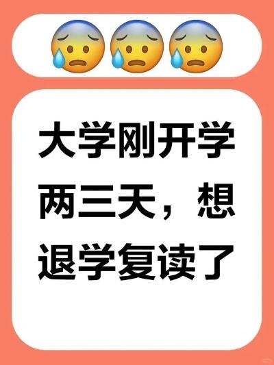 缅北高中生可以免费到云南读大学