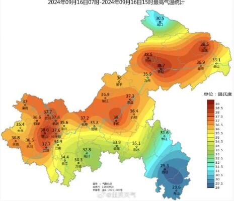 河南晴暖持续控场多地气温破纪录