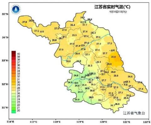 高速收费最低10元么