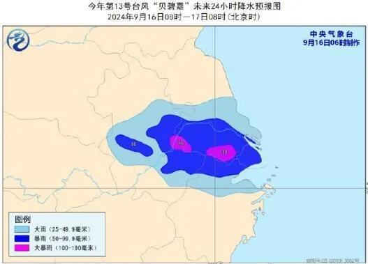 江西多地遭遇强对流天气