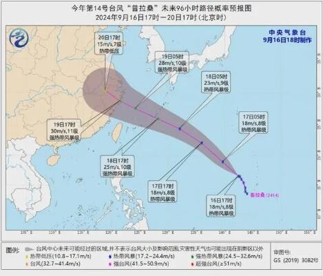 我国迎来今年首场大范围雨雪天气