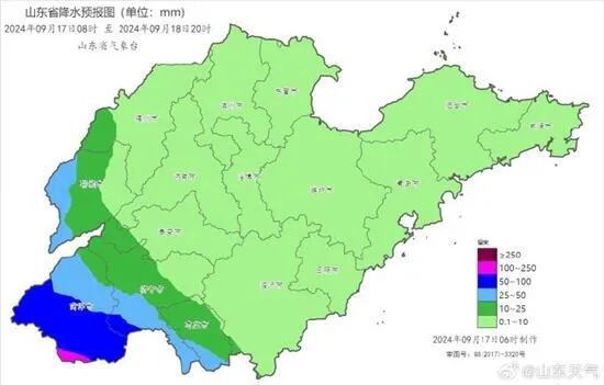 受台风“贝碧嘉”外围云系影响 山东今明天局地有暴雨来袭