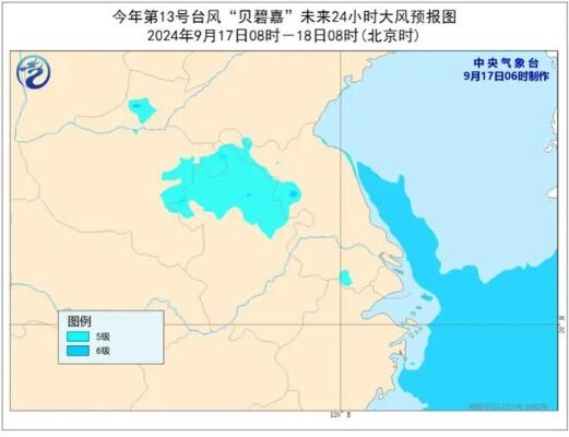 台风“贝碧嘉”位于安徽境内 今天多地仍有强降雨局地大暴雨