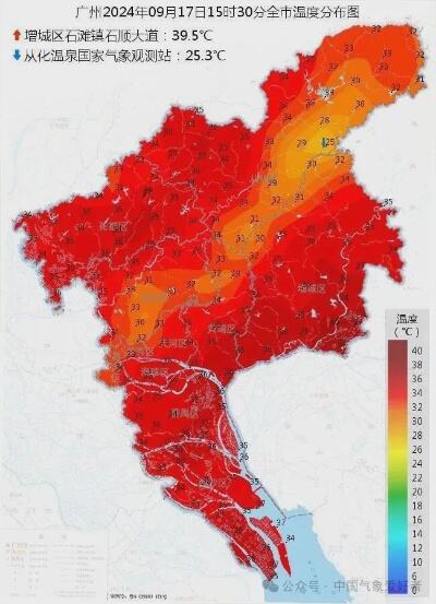 贝碧嘉致河南大暴雨