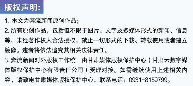 兰州社区食堂圈粉年轻一族