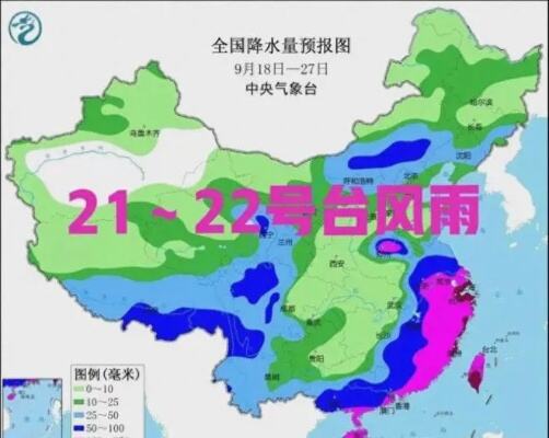 广东福建江西湖南等地有强降雨