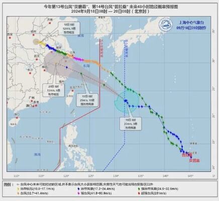 今夜起广东再迎强降雨