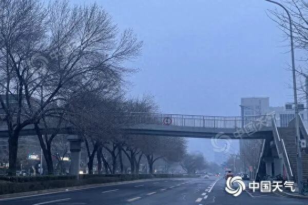 北京雨后有雾来扰今晨能见度不佳