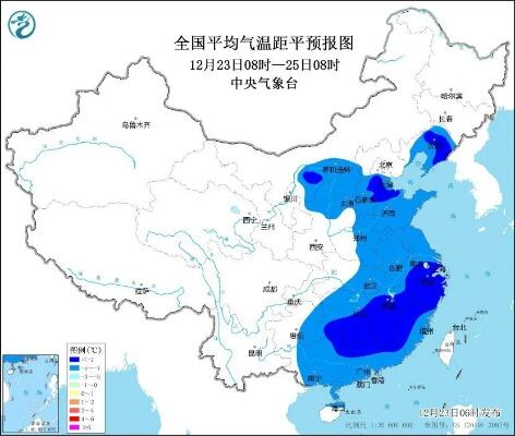 今明两天中东部气温低迷雨雪稀少