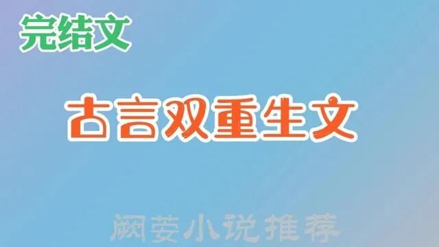 重生之我在云浮融媒集团当小编