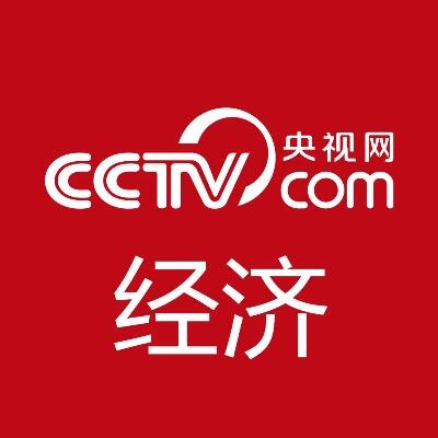 4月份国民经济成绩单发布