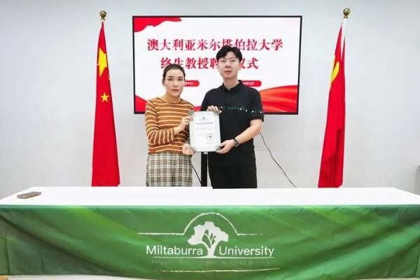 布宜诺斯艾利斯大学客座教授刘茜