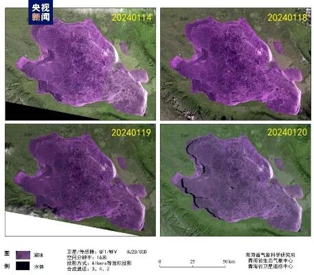 完全冻结的青海湖冰面被风吹裂