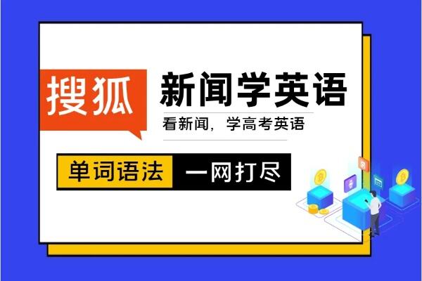 马拉多纳消失的奖杯将被拍卖