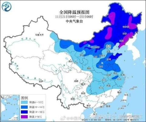 新一轮超级寒潮来袭