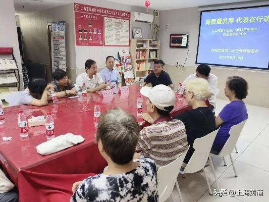 大连把惠民菜篮子送到居民家门口