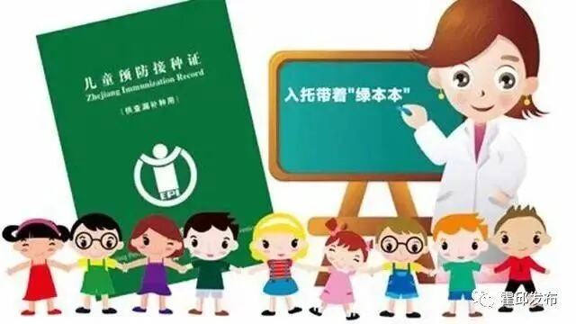 西宁市疾控中心最新提示