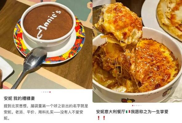 年轻人都爱的这家双优食堂